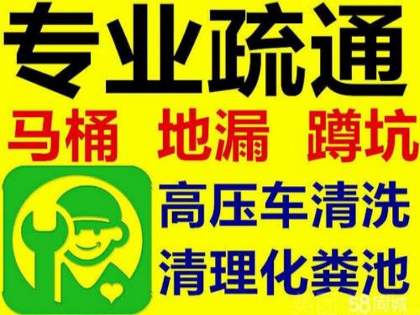 三元催化器怎样疏通（三元催化器打通）